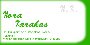 nora karakas business card
