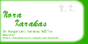 nora karakas business card
